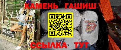 метадон Беслан