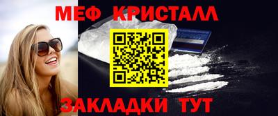 кокаин премиум Камышлов