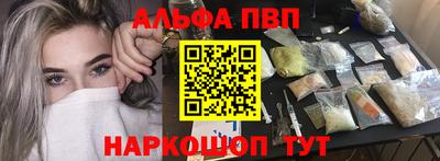 2c-b Кандалакша