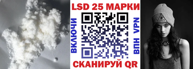 продажа наркотиков  Мурино  Лсд 25 экстази ecstasy 