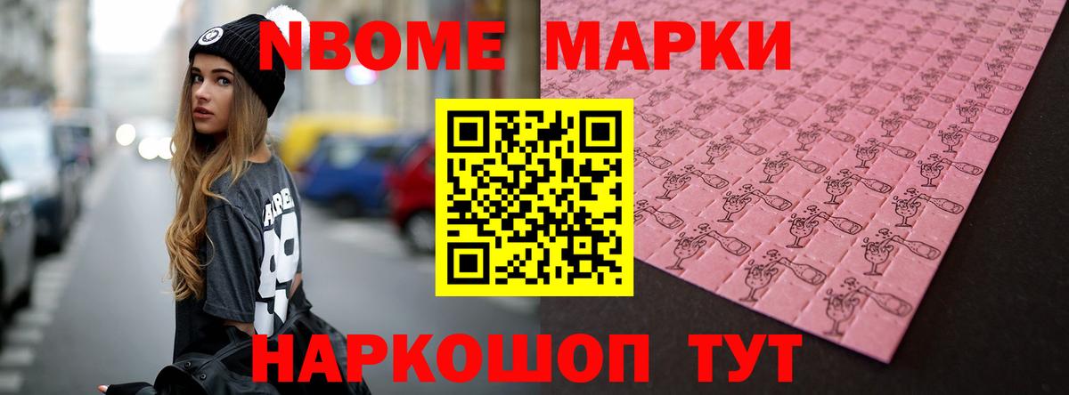 ЛСД экстази  LSD-25 экстази кислота  Мурино  LSD-25 экстази ecstasy 