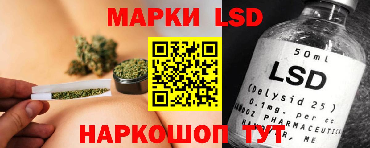 Мурино  Лсд 25 экстази ecstasy  Вход с VPN 