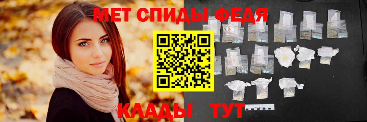 БУТИРАТ Мурино