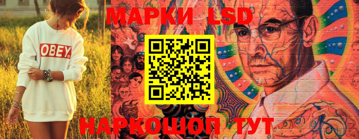 МДМА Мурино