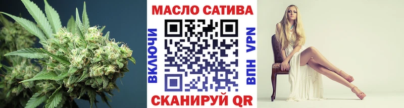 kraken маркетплейс  продажа наркотиков  Мурино  Дистиллят ТГК вейп с тгк 