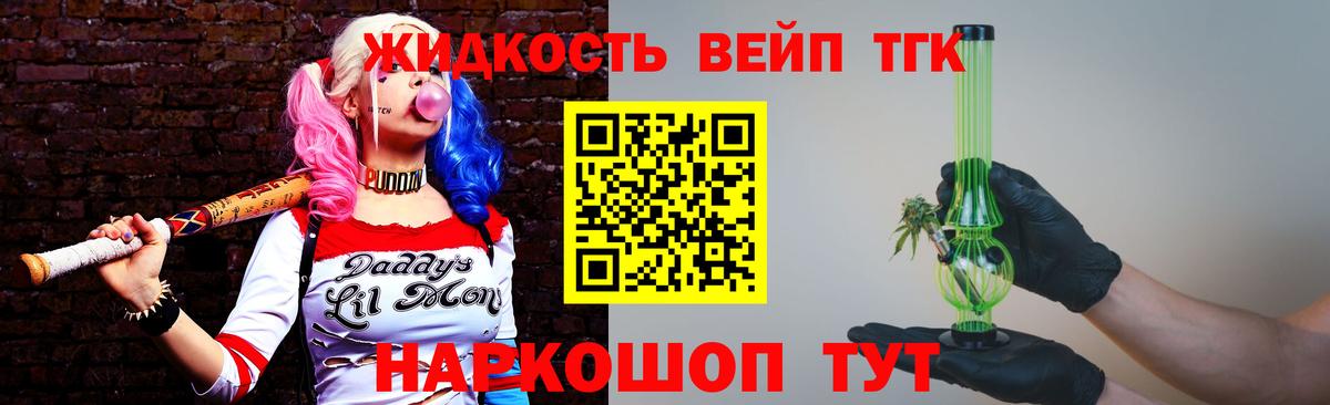 Мурино  Вход с VPN  Альфа ПВП  Купить наркотики  COCAIN  Мефедрон  Марки  Molly  Ляпка  Хмурый  Марихуана 
