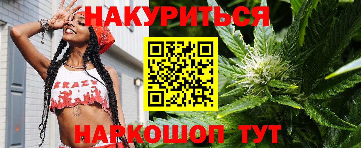 Cocaine Мурино